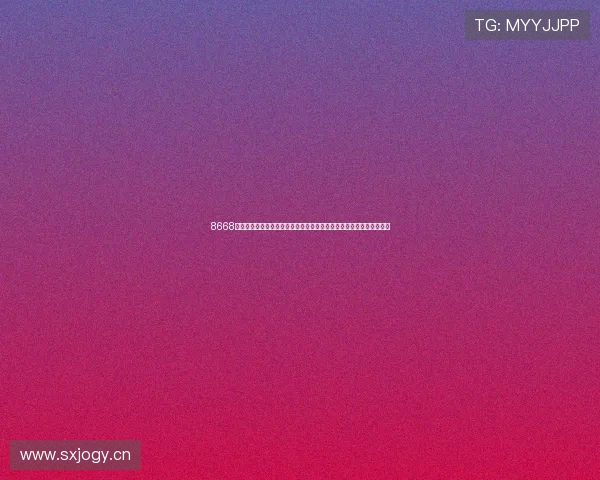 8668体育官方下载平台最新版本下载体验全解析轻松畅享体育赛事精彩时刻